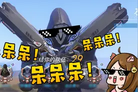 守望先锋：通过这招明白了，原来死神是这样为所欲为的！