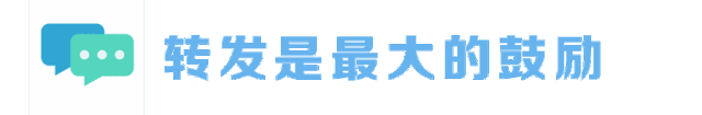 农村商业银行营业时间（关于凤台农村商业银行、凤台通商村镇银行系统升级暂停服务的公告）
