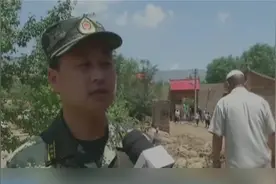 甘肃兰州突降暴雨！部分区域出现山洪 道路上的车辆被洪水冲走！视频封面