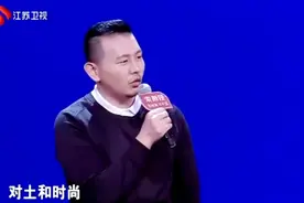 如果女朋友比较土，你会不会每天挑她的毛病？小伙的回答亮了！