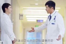 医生丈夫劝不孕妇女借卵生子，不料老婆也要借卵生子，果断离婚视频封面