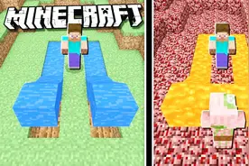 我的世界：如何控制水与火，新手教程