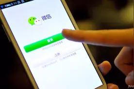 微信高大上昵称，无聊时发个朋友圈，瞬间成为圈里的焦点视频封面