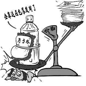 月子水：到底是催奶还是吹牛？