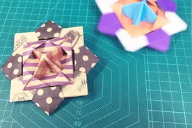 简单的手工折纸教程，旋转的陀螺你学会了吗？视频封面