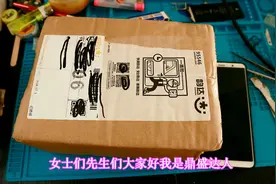 淘来vivo x20碎屏手机，花了450元买了个原厂屏幕，拆机完美复活视频封面