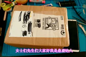 淘来vivo x20碎屏手机，花了450元买了个原厂屏幕，拆机完美复活视频封面