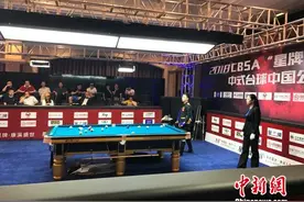 中式台球中国公开赛楚秉杰、陈思明分获男女组冠军图片