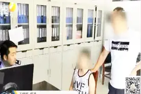 咸阳男子“指导”10岁儿子驾车回家 被吊销驾照罚款一千视频封面