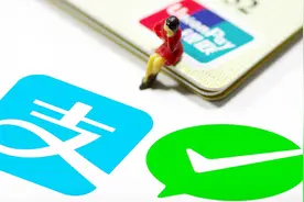 说好的钱呢？支付宝余额宝利息调整，到底什么原因呢？视频封面