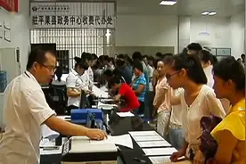2018高招录取｜贫寒学生不必愁 资助政策来解忧视频封面