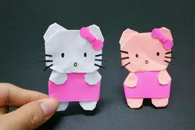 萌翻了！漂亮的折纸凯蒂猫没几个人见过，教你简单几步做出来视频封面