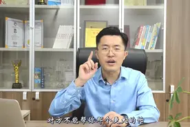 提请求时用上这三招，会让对方更容易答应你！