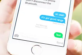 苹果手机怎么批量删除短信？简单3步清除垃圾短信，释放手机内存！视频封面