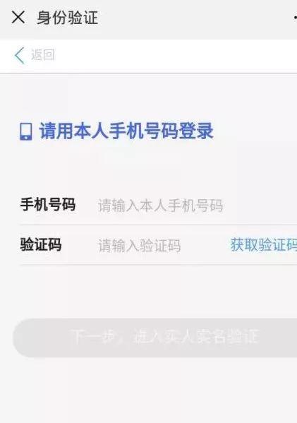 记不清自己名下已有几张保单？保单查询打通，一分钟就可查清楚