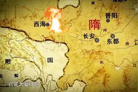 公元617年，李渊在晋阳起兵，李建成与李世民的恩怨开始了！视频封面