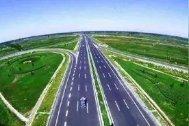 中国第一条不限速高速公路要来了，全长161千米，还有黑科技加持视频封面