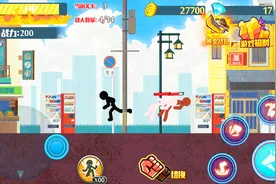 火柴人突击格斗：以多欺少，“天残神脚”了解一下！