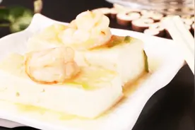 学了道虾仁蒸豆腐，比麻婆豆腐好吃一百倍！简单易学我教你！视频封面