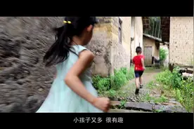 上坪故事——河源市连平县