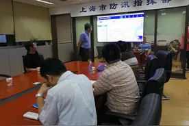 迎战台风“安比”｜防汛指挥部里的十六小时图片