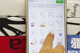 原来微信上有这么多表情包，不知道的快看下吧，让你成为斗图达人
