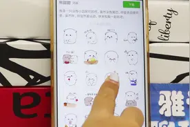 原来微信上有这么多表情包，不知道的快看下吧，让你成为斗图达人