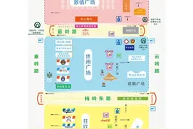 八个免费每天两波 青岛啤酒节崂山会场推出第二波优惠活动图片