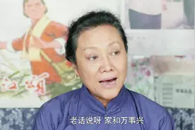 还有这么好的婆婆？家传玉镯送俩儿媳不偏心，家和才能万事兴视频封面