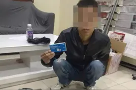 哈市警方破获的“4.24”假药案图片
