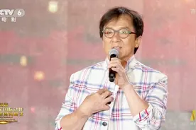 成龙感谢于荣光把“第一次”献自己 现场表示成龙电影周是大家的视频封面