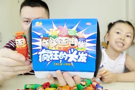 试吃“疯狂的头发”，“头发”吃起来是什么味道？