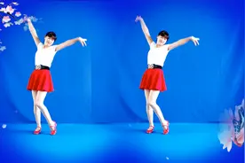 精选入门8步广场舞《爱了你那么久》即简单又好看 歌曲特别好听