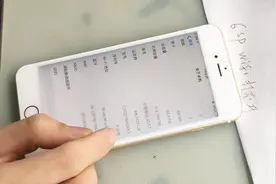 iPhone 6sP无线连不上，更换WiFi芯片后依旧打不开，真相在这里视频封面