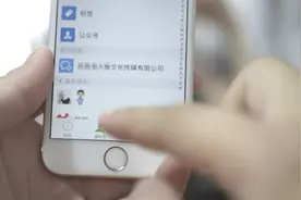 微信好友太多，一定要打开快速分组功能！知道的太晚了
