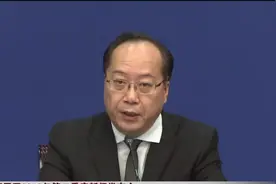 人社部新闻发布会 上半年人社工作主要进展情况和下一步工作安排视频封面
