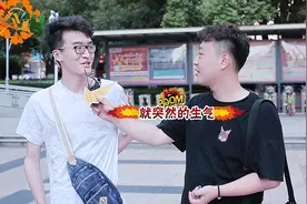 女生的哪些行为难以理解？这一点竟遭到80%的男生吐槽！视频封面