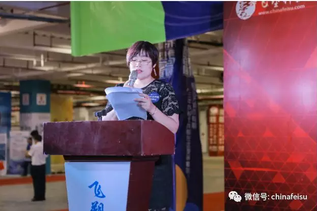 2017中山印刷机械展