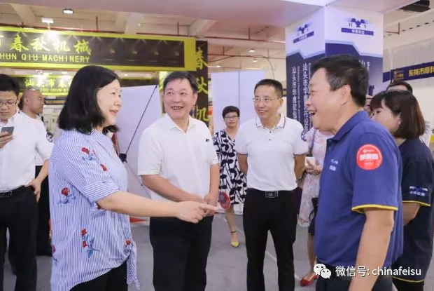 2017中山印刷机械展