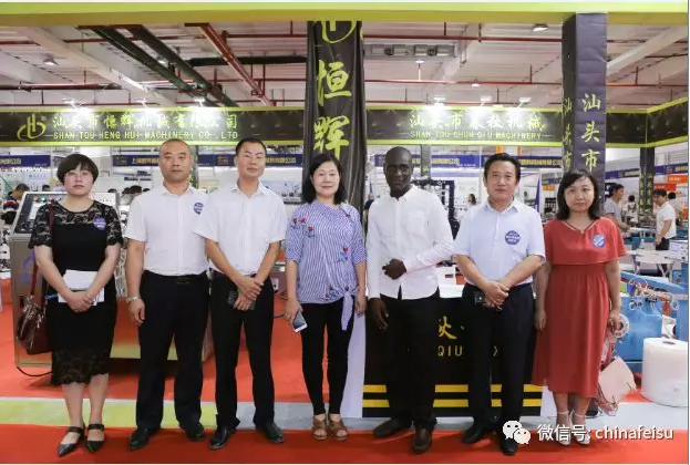 2017中山印刷机械展