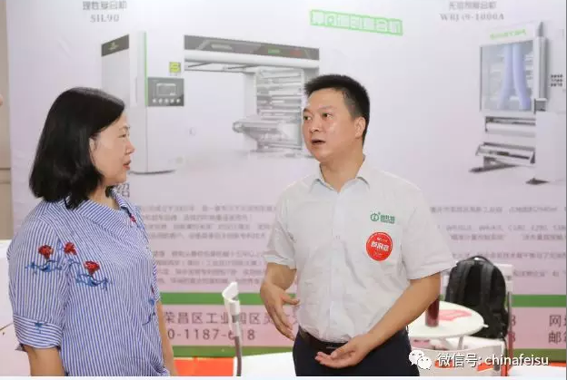 2017中山印刷机械展