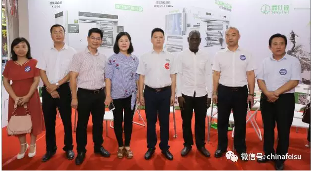 2017中山印刷机械展