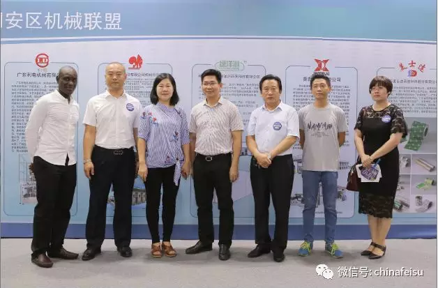 2017中山印刷机械展