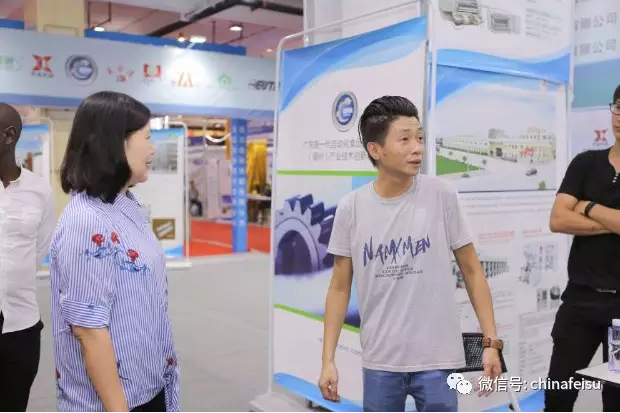 2017中山印刷机械展