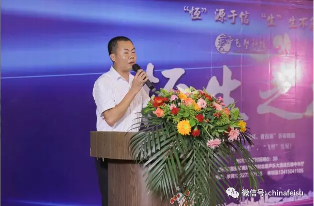 2017中山印刷机械展