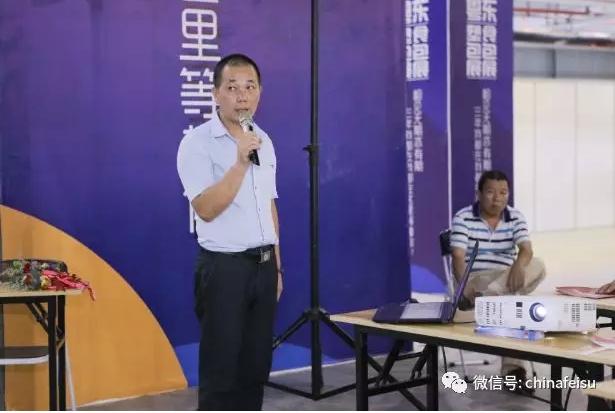 2017中山印刷机械展