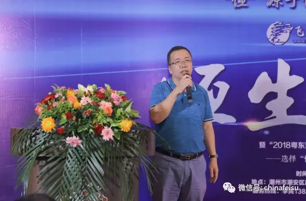 2017中山印刷机械展