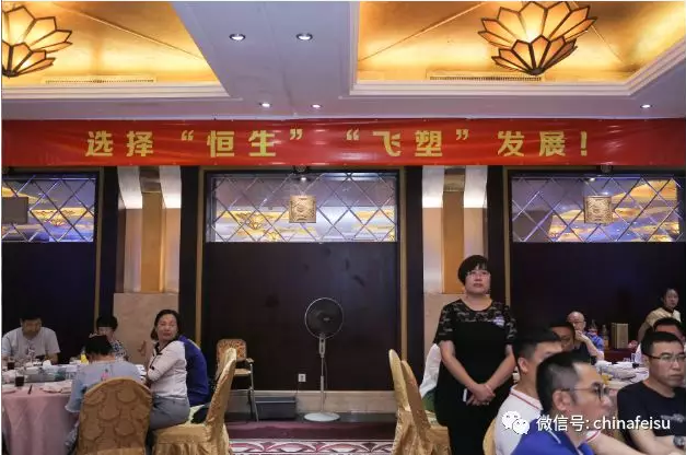 2017中山印刷机械展