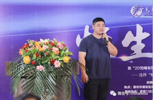 2017中山印刷机械展