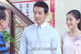风风雨雨过后，终于悟出了家庭幸福的关键，原来是这么的简单视频封面